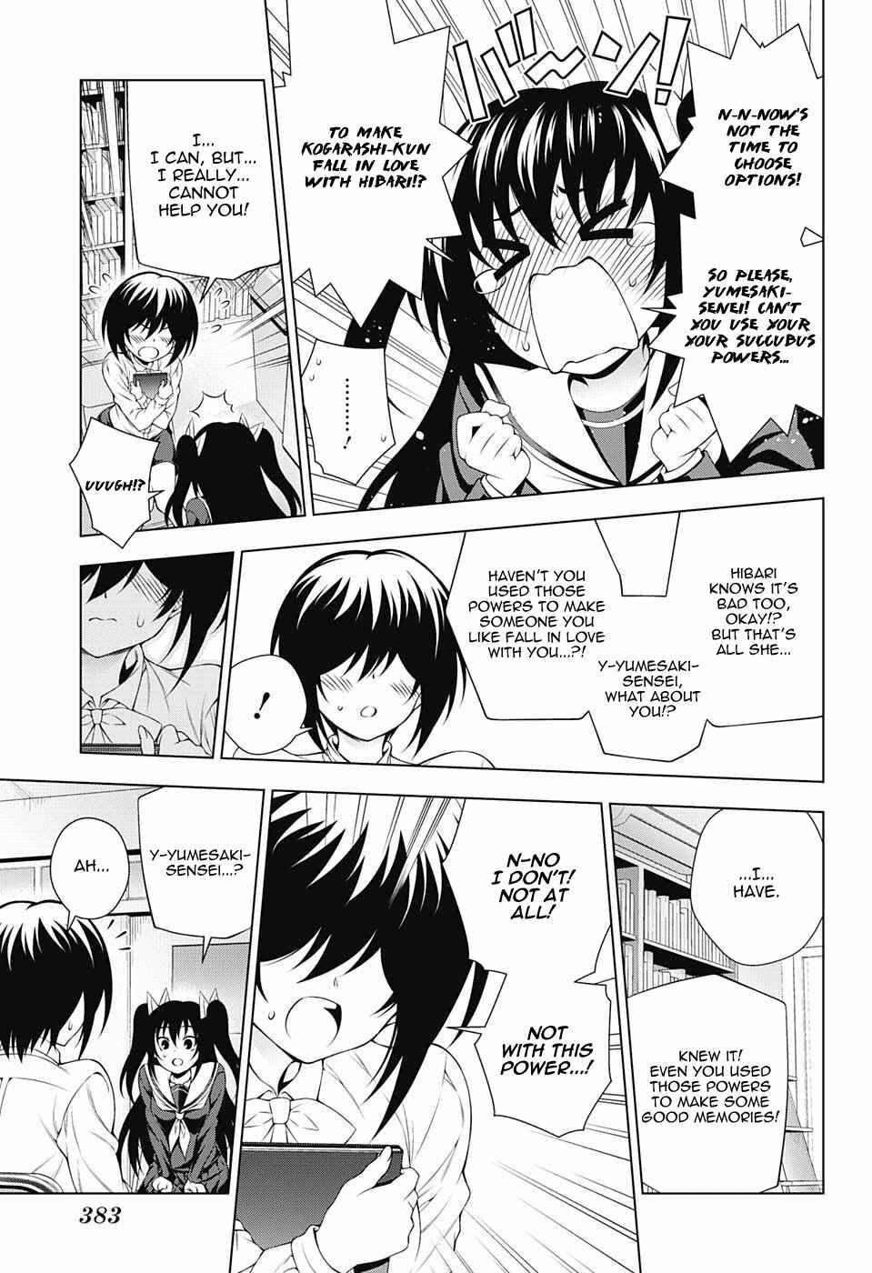 Page 3 Chapter 95 Yuragi-sou no Yuuna-san