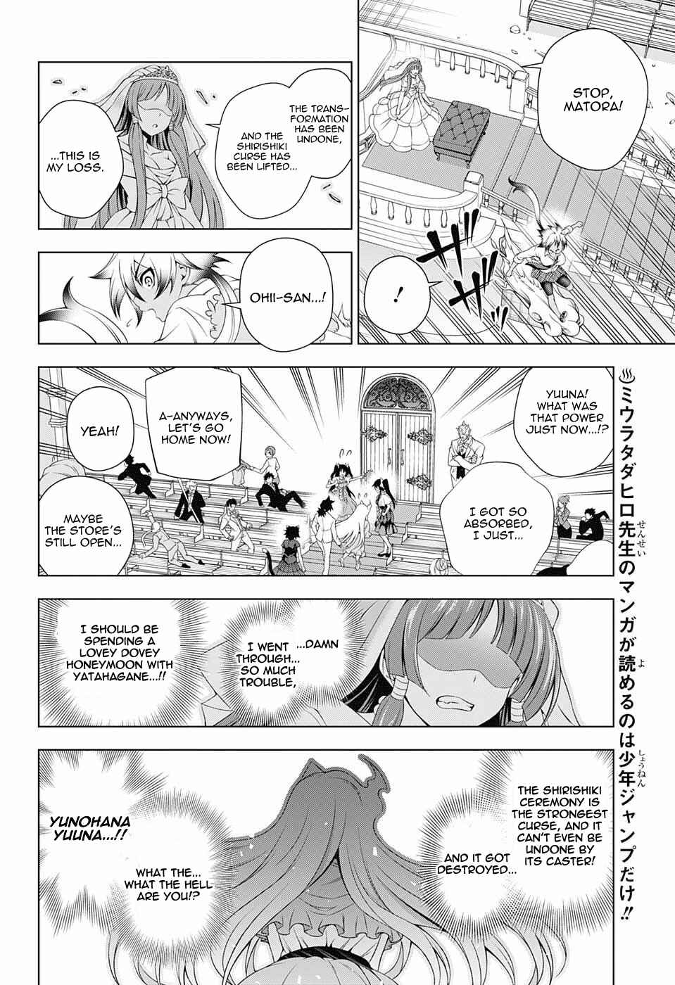 Page 10 Chapter 64 Yuragi-sou no Yuuna-san