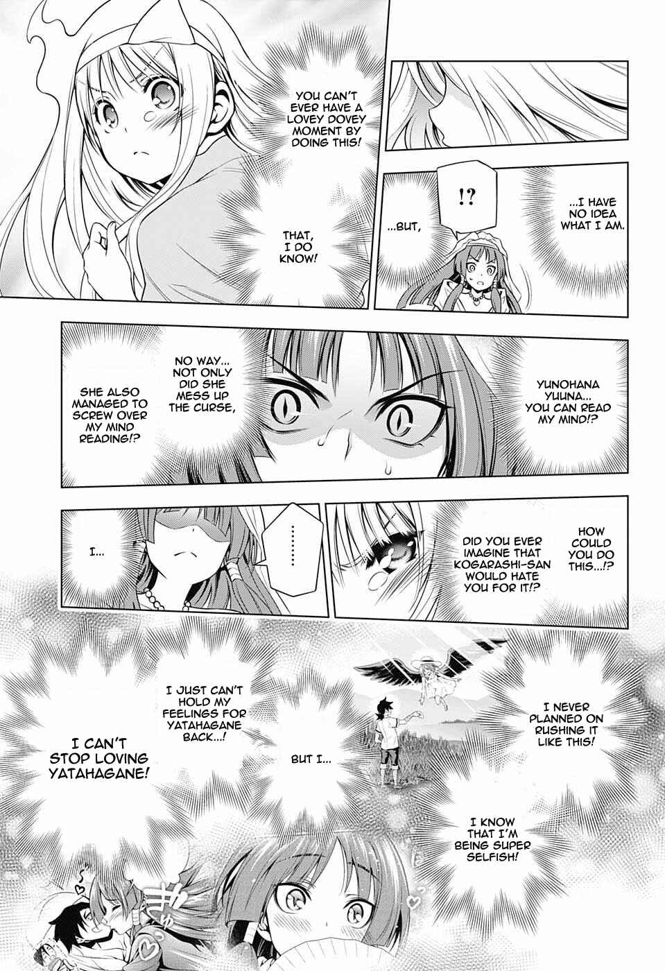 Page 11 Chapter 64 Yuragi-sou no Yuuna-san