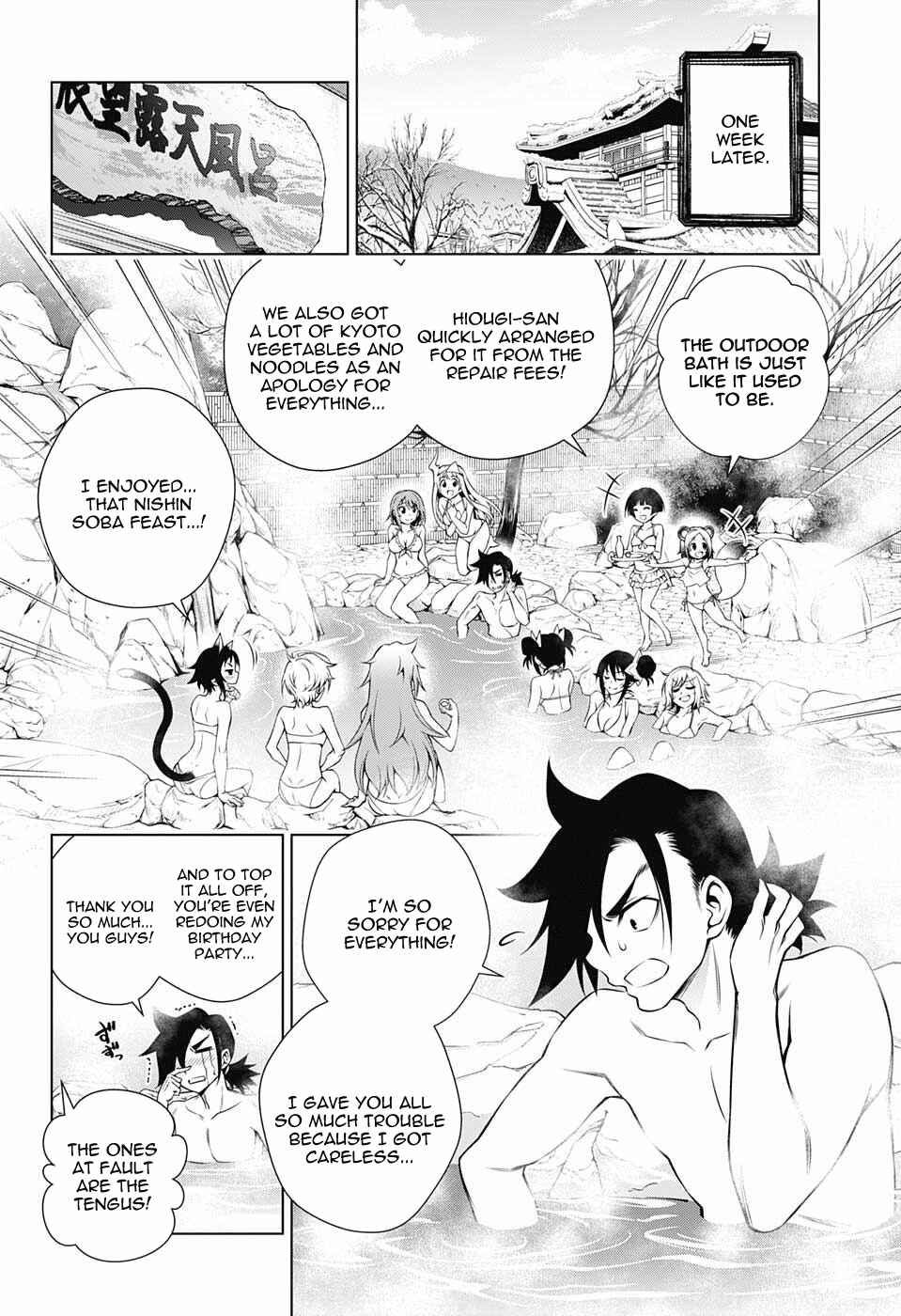Page 16 Chapter 64 Yuragi-sou no Yuuna-san