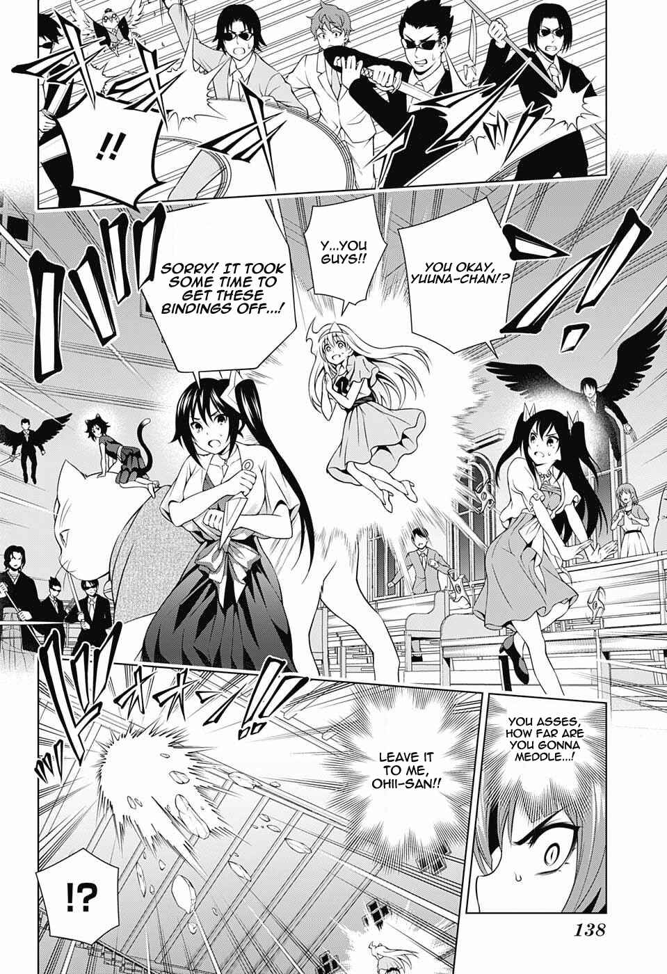 Page 6 Chapter 64 Yuragi-sou no Yuuna-san