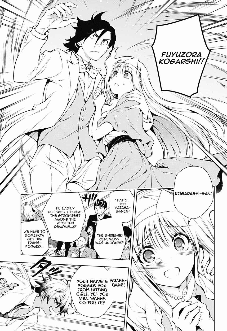 Page 9 Chapter 64 Yuragi-sou no Yuuna-san