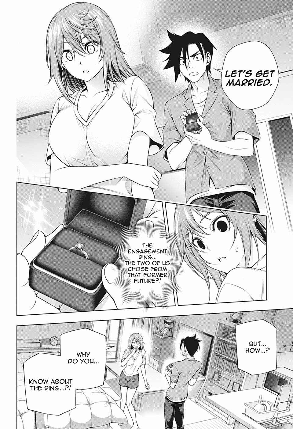 Page 12 Chapter 203 Yuragi-sou no Yuuna-san