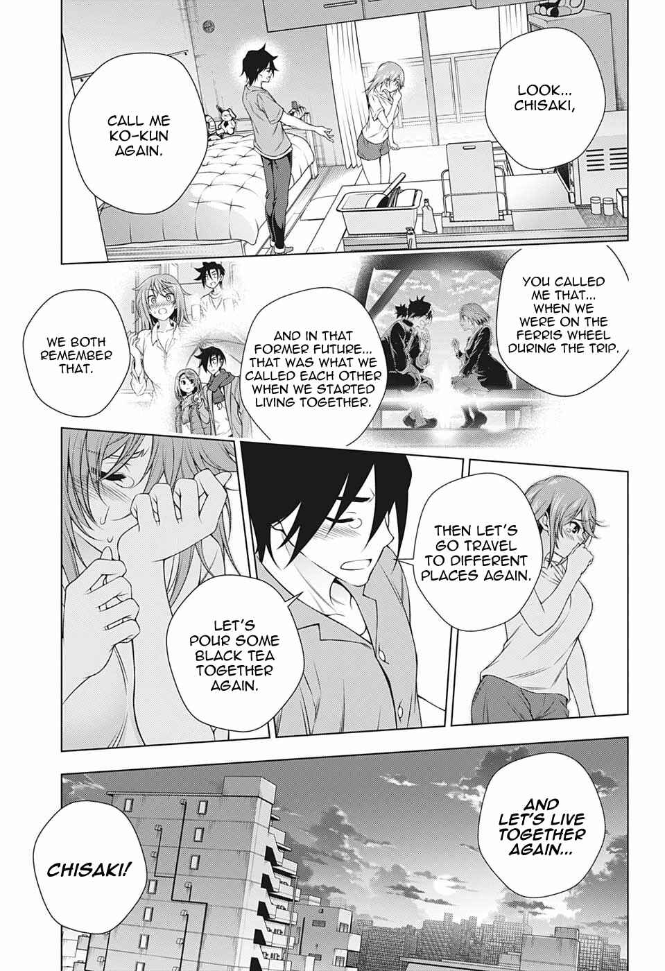 Page 15 Chapter 203 Yuragi-sou no Yuuna-san