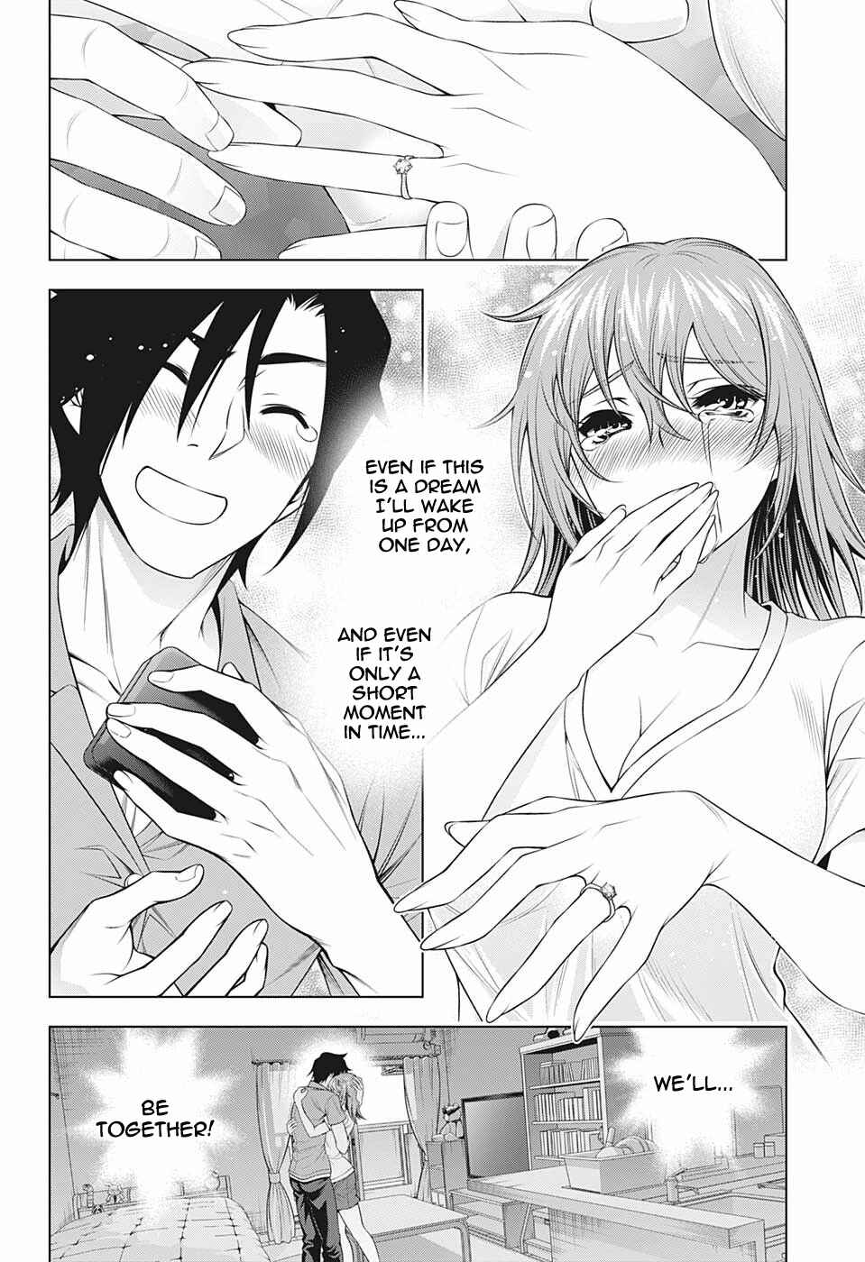 Page 17 Chapter 203 Yuragi-sou no Yuuna-san