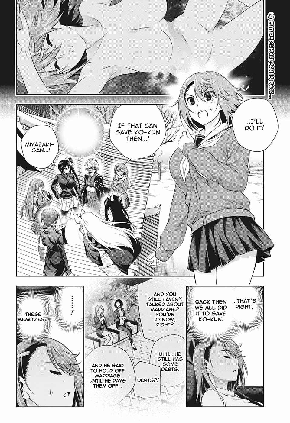 Page 2 Chapter 203 Yuragi-sou no Yuuna-san