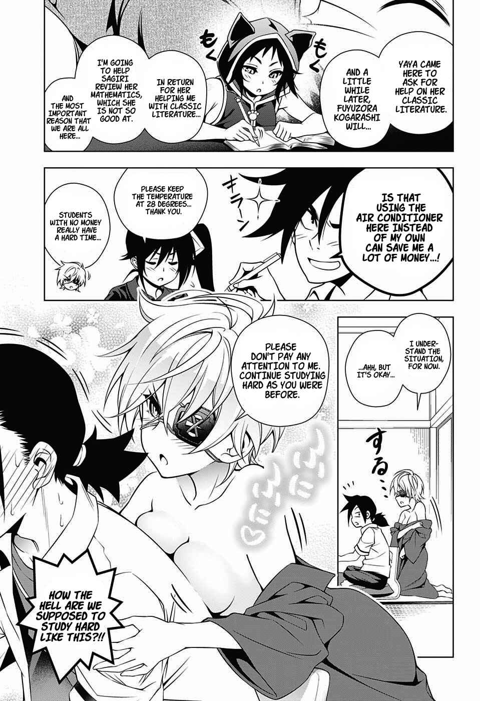 Page 3 Chapter 27 Yuragi-sou no Yuuna-san