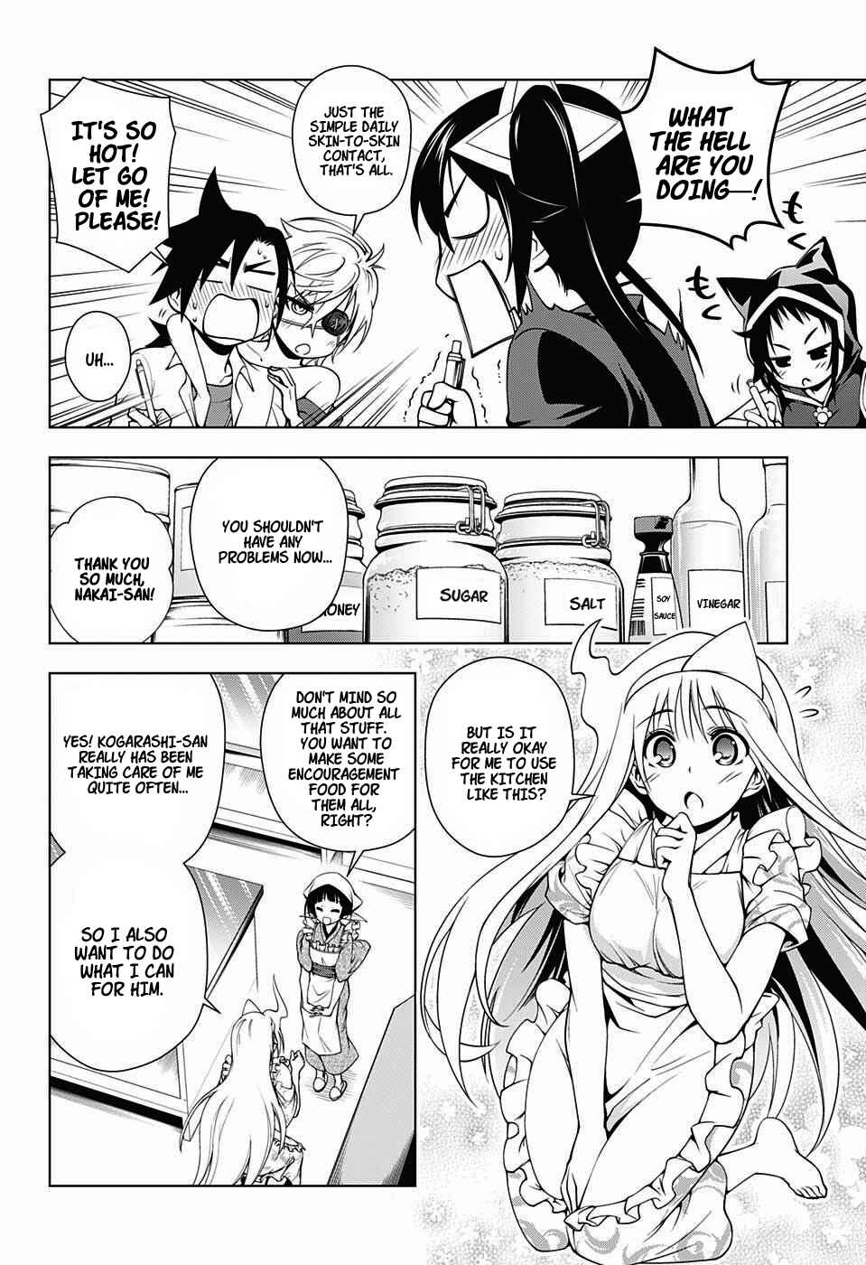 Page 4 Chapter 27 Yuragi-sou no Yuuna-san