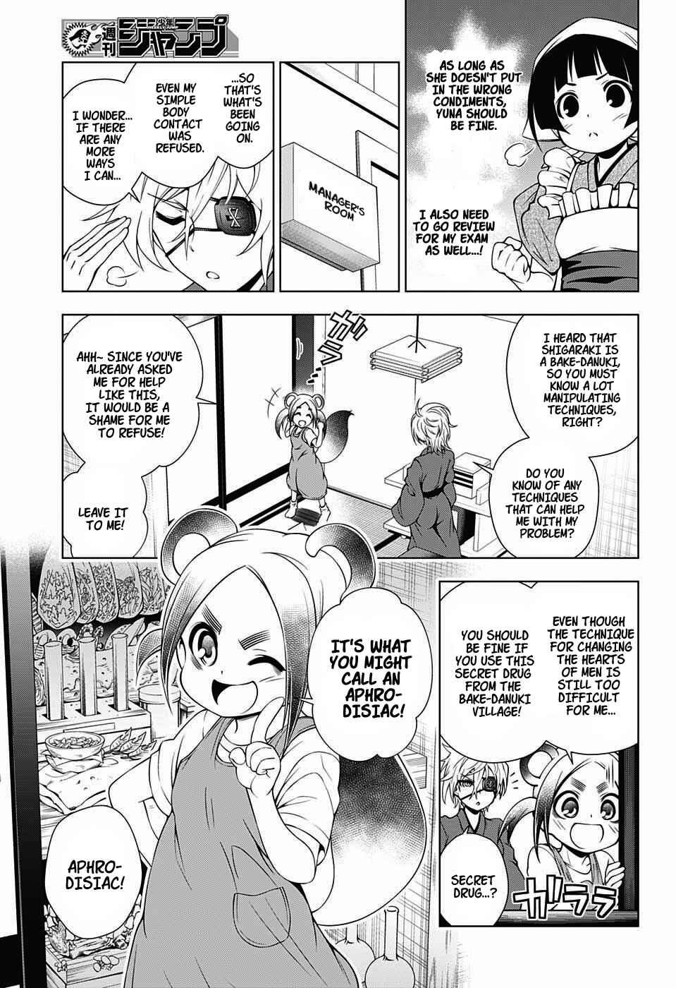 Page 5 Chapter 27 Yuragi-sou no Yuuna-san