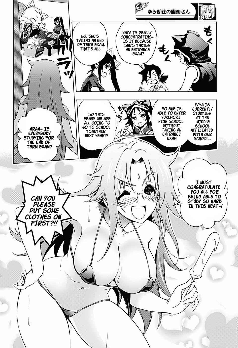Page 6 Chapter 27 Yuragi-sou no Yuuna-san