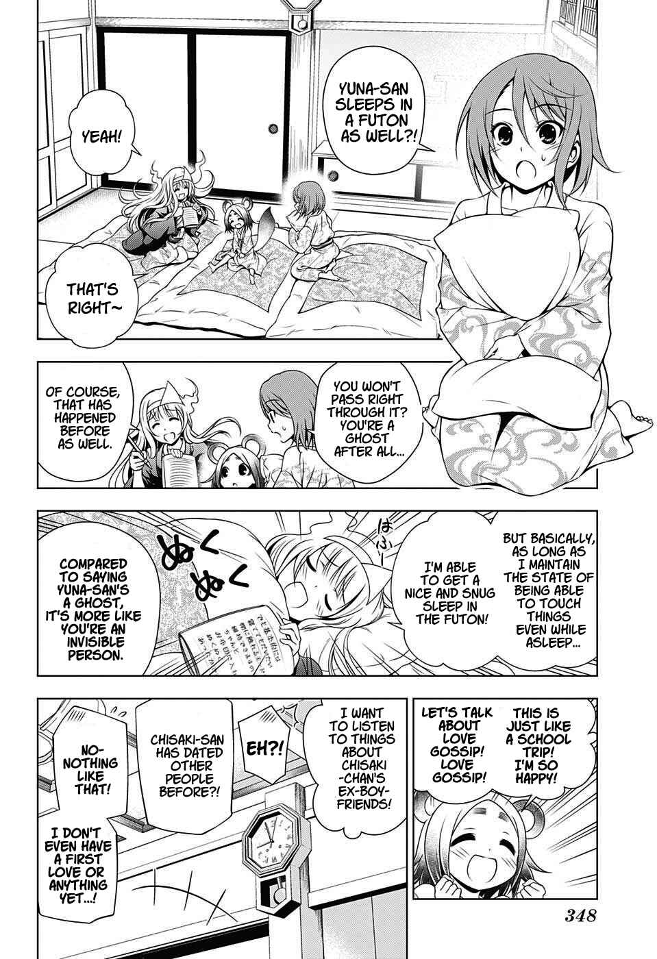 Page 16 Chapter 17 Yuragi-sou no Yuuna-san