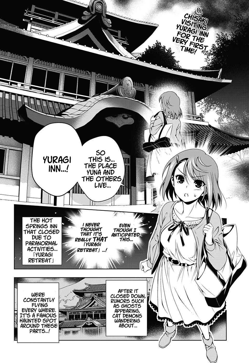 Page 5 Chapter 17 Yuragi-sou no Yuuna-san