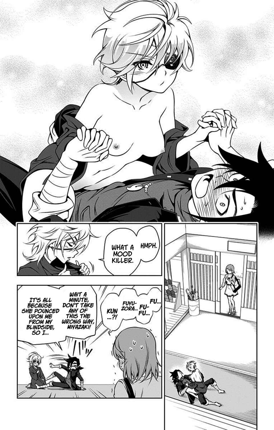 Page 7 Chapter 17 Yuragi-sou no Yuuna-san
