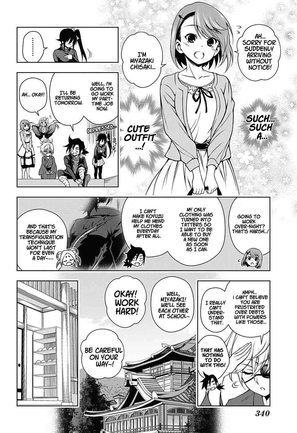 Page 9 Chapter 17 Yuragi-sou no Yuuna-san