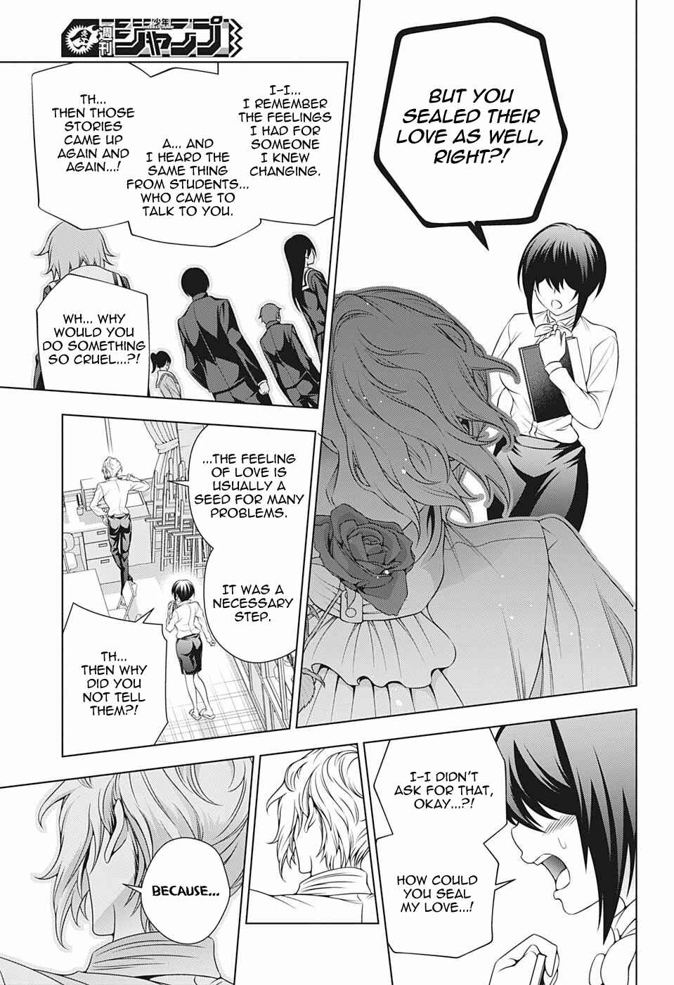 Page 15 Chapter 185 Yuragi-sou no Yuuna-san