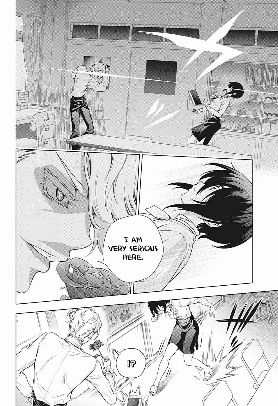 Page 18 Chapter 185 Yuragi-sou no Yuuna-san
