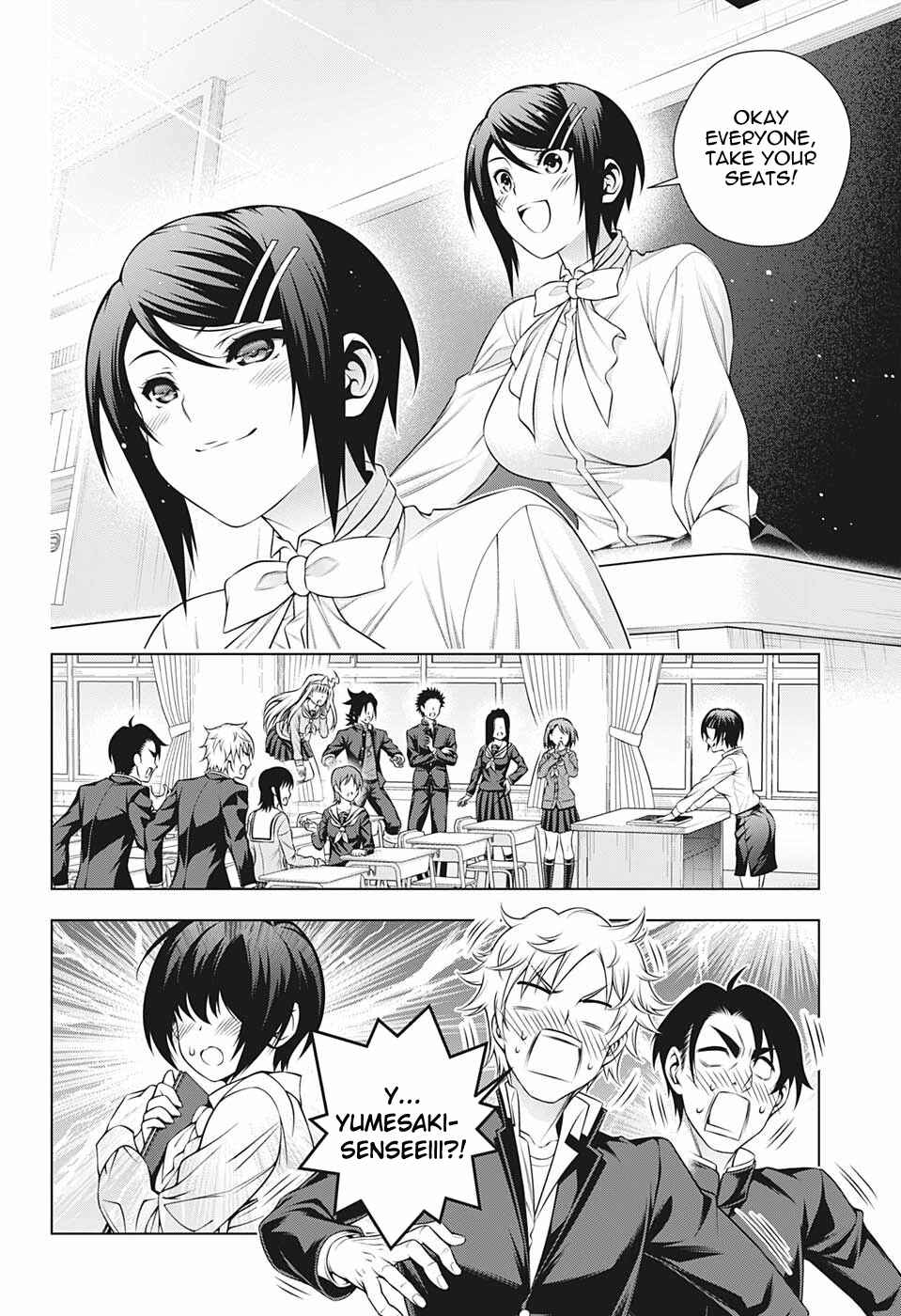 Page 2 Chapter 185 Yuragi-sou no Yuuna-san