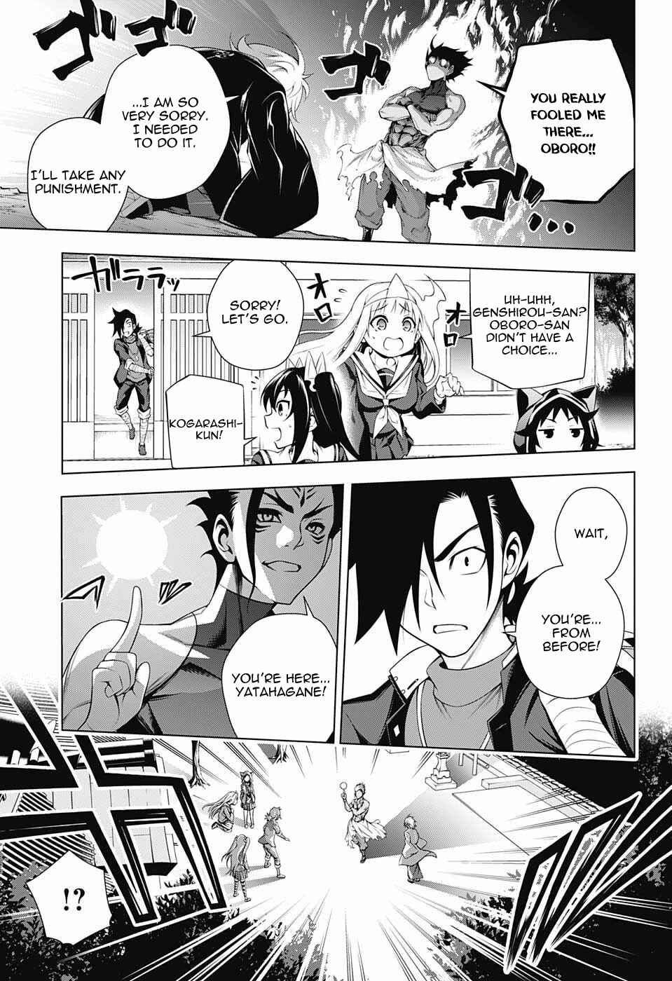 Page 11 Chapter 96 Yuragi-sou no Yuuna-san
