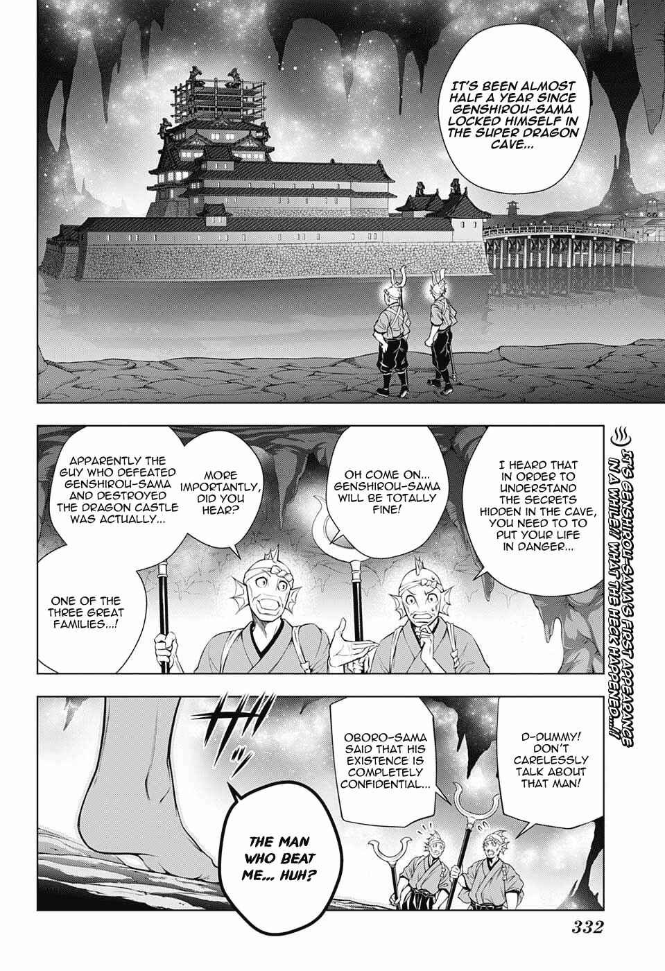 Page 2 Chapter 96 Yuragi-sou no Yuuna-san
