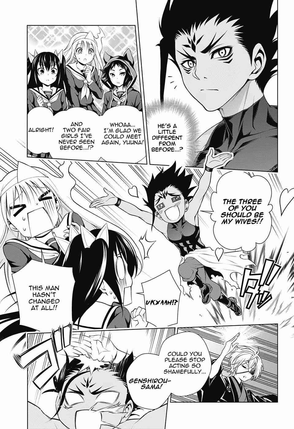Page 9 Chapter 96 Yuragi-sou no Yuuna-san