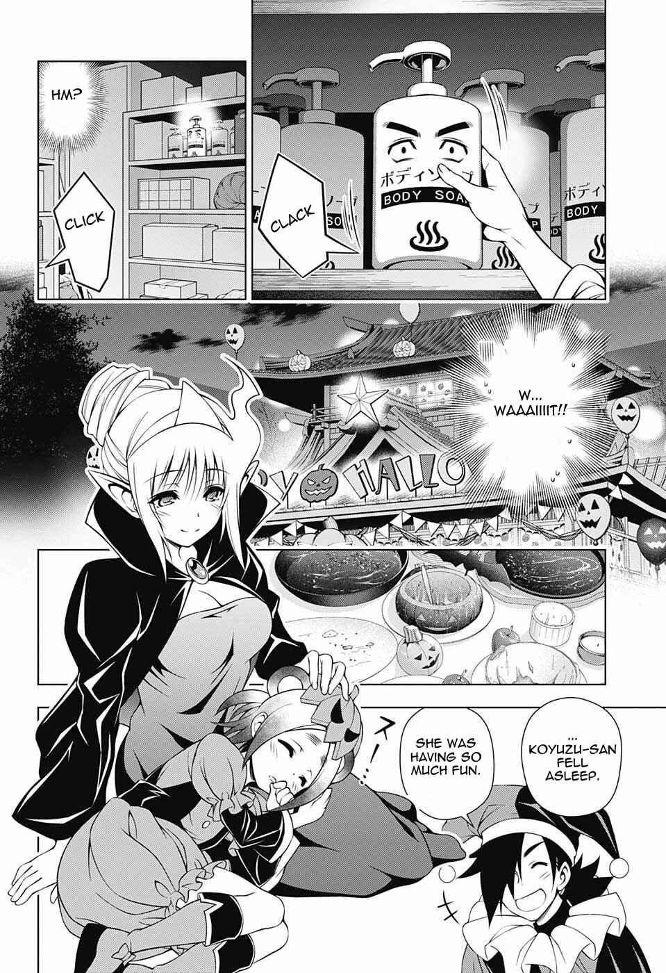 Page 16 Chapter 39 Yuragi-sou no Yuuna-san