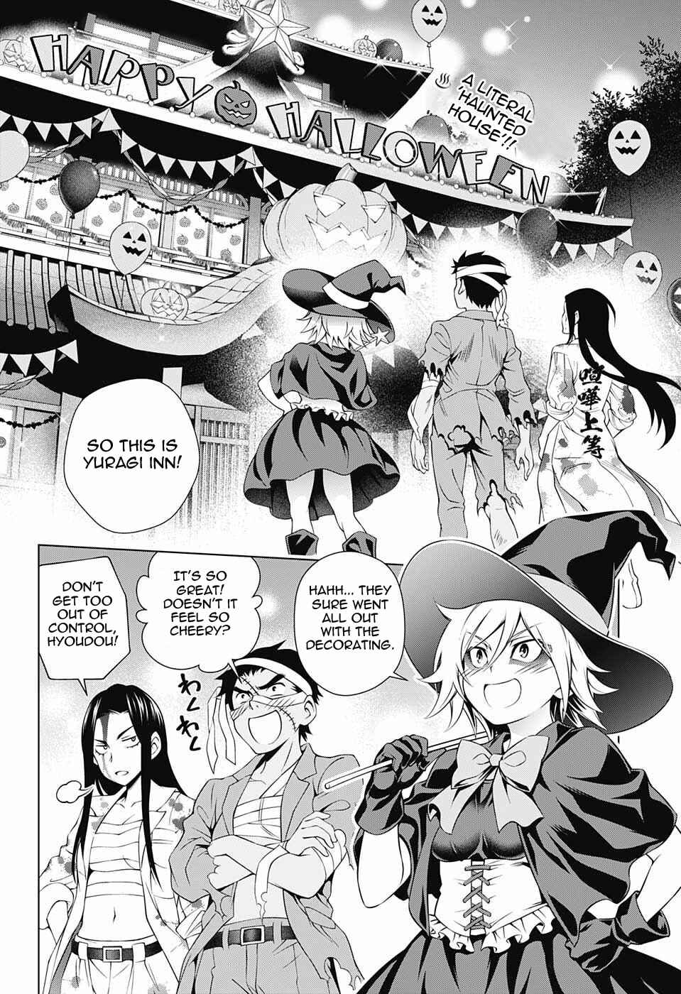 Page 2 Chapter 39 Yuragi-sou no Yuuna-san