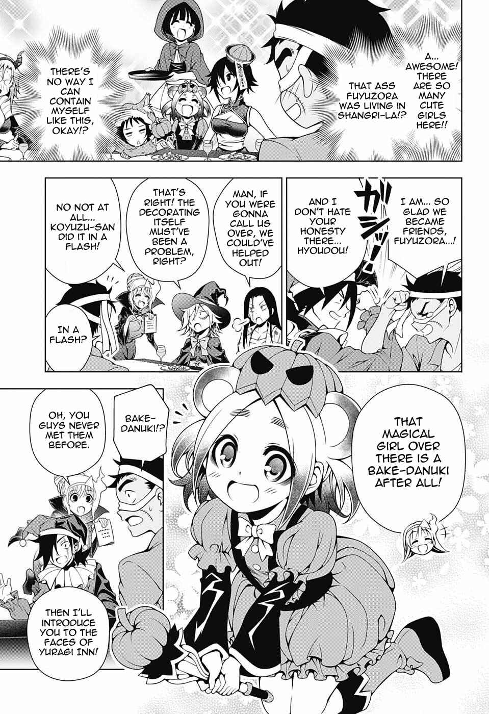 Page 5 Chapter 39 Yuragi-sou no Yuuna-san