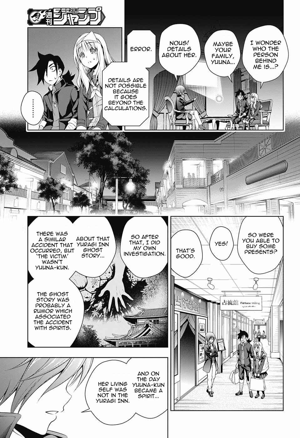 Page 13 Chapter 53 Yuragi-sou no Yuuna-san