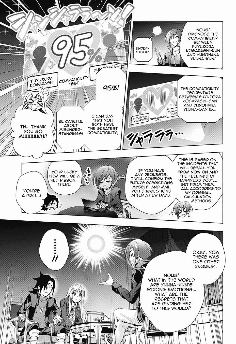 Page 7 Chapter 53 Yuragi-sou no Yuuna-san