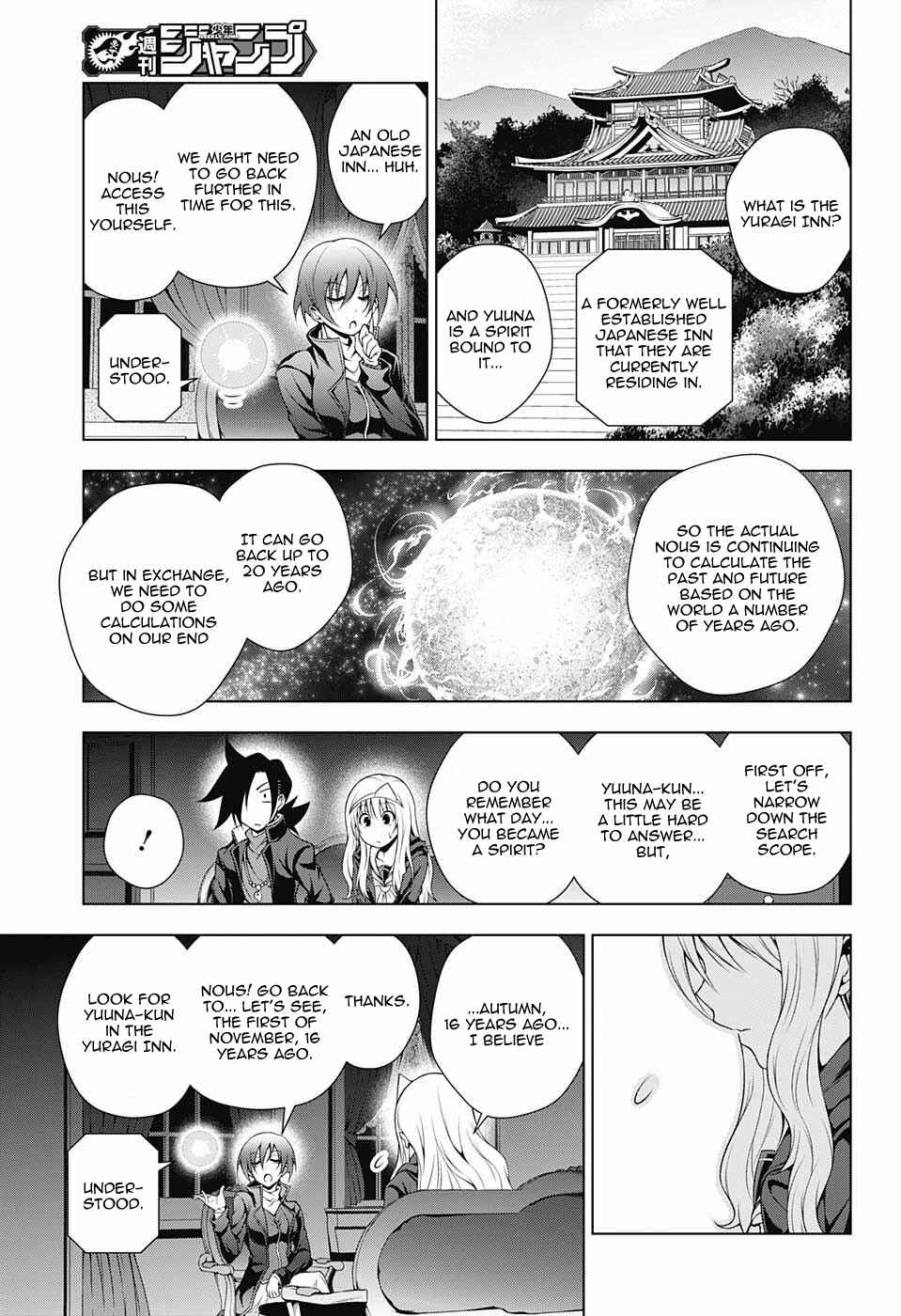 Page 9 Chapter 53 Yuragi-sou no Yuuna-san