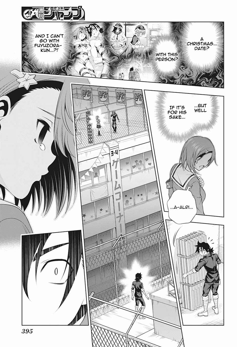Page 13 Chapter 191 Yuragi-sou no Yuuna-san