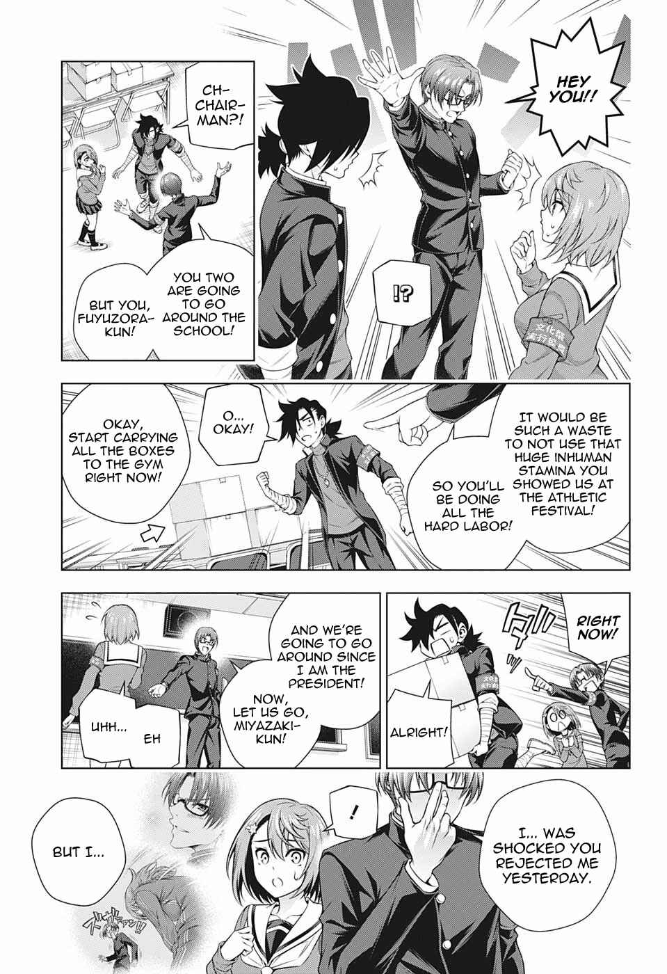 Page 9 Chapter 191 Yuragi-sou no Yuuna-san