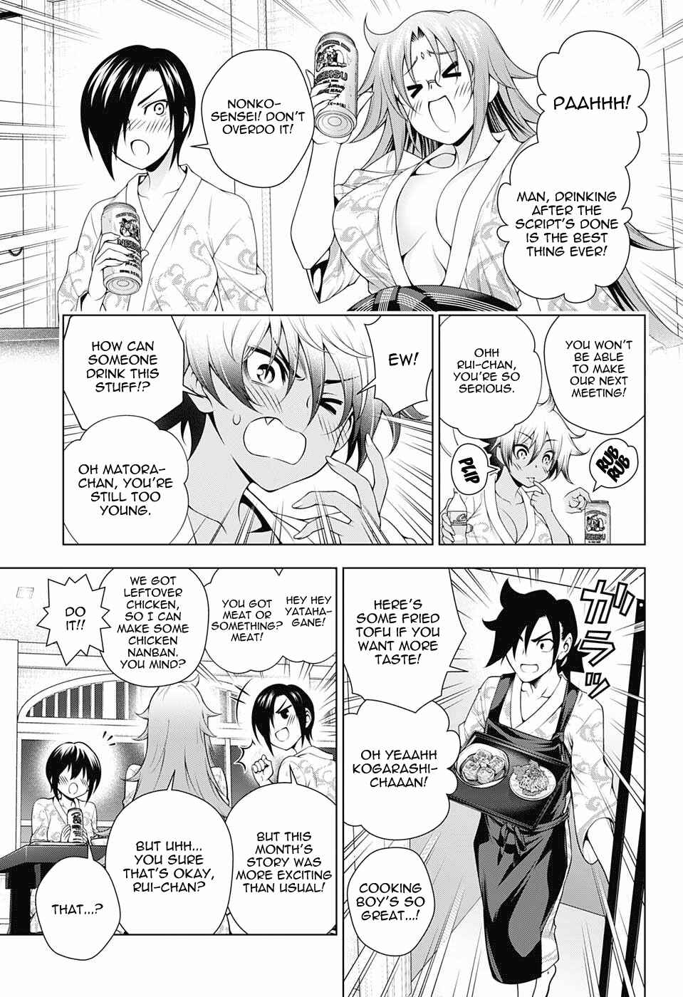 Page 3 Chapter 111 Yuragi-sou no Yuuna-san