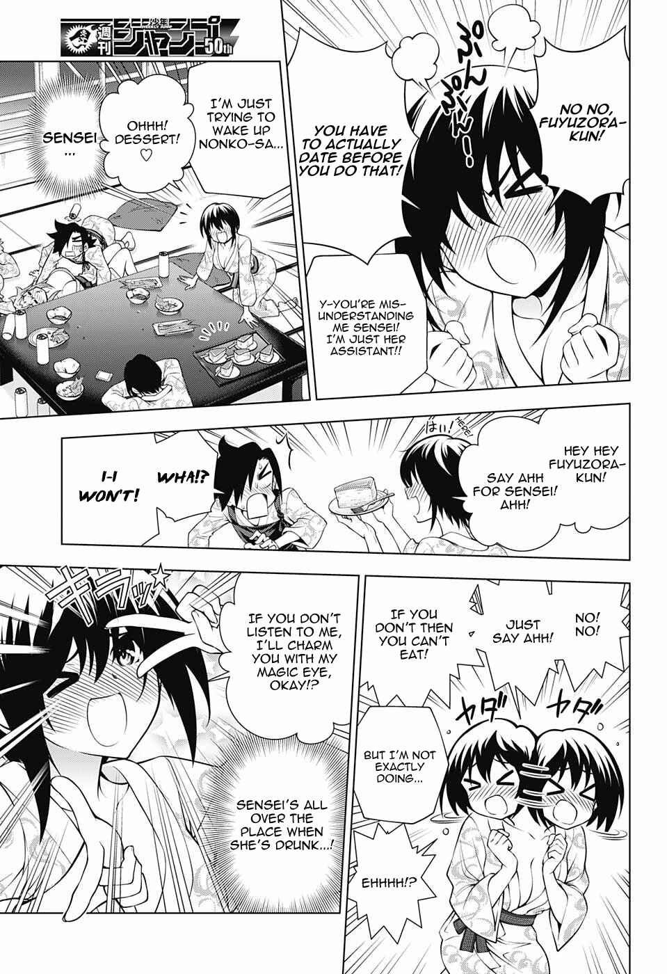 Page 9 Chapter 111 Yuragi-sou no Yuuna-san