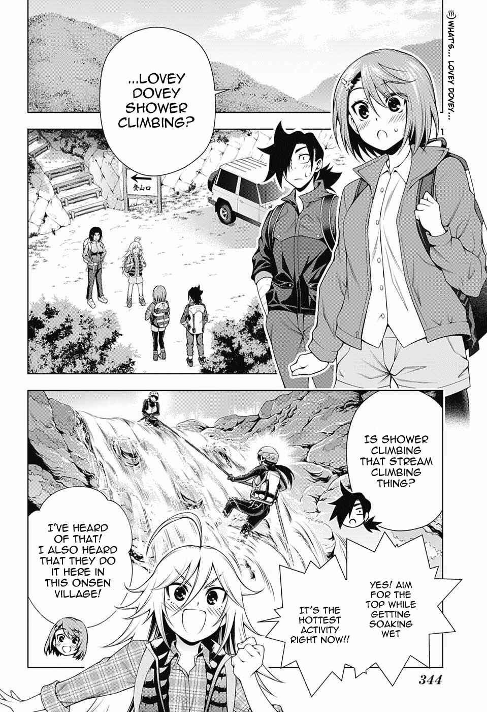 Page 2 Chapter 91 Yuragi-sou no Yuuna-san