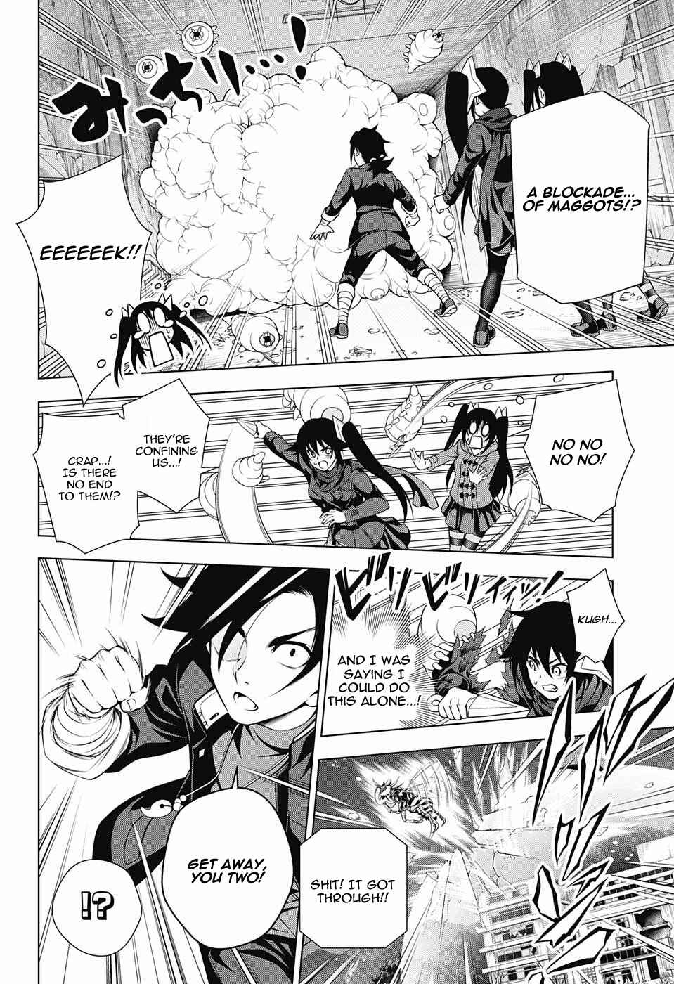 Page 12 Chapter 51 Yuragi-sou no Yuuna-san