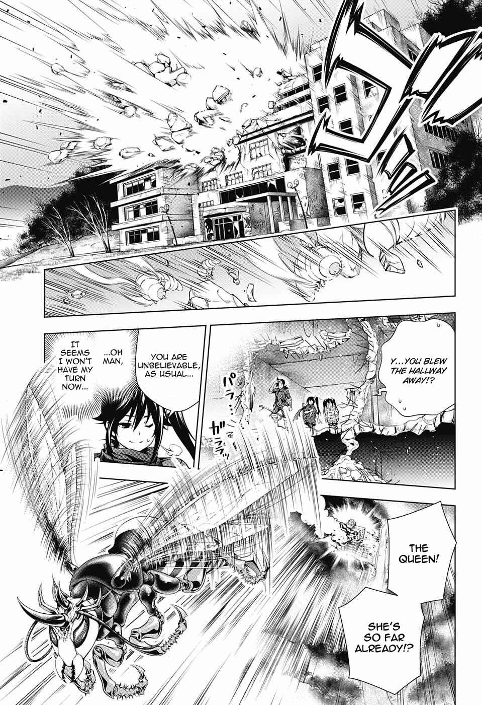 Page 13 Chapter 51 Yuragi-sou no Yuuna-san