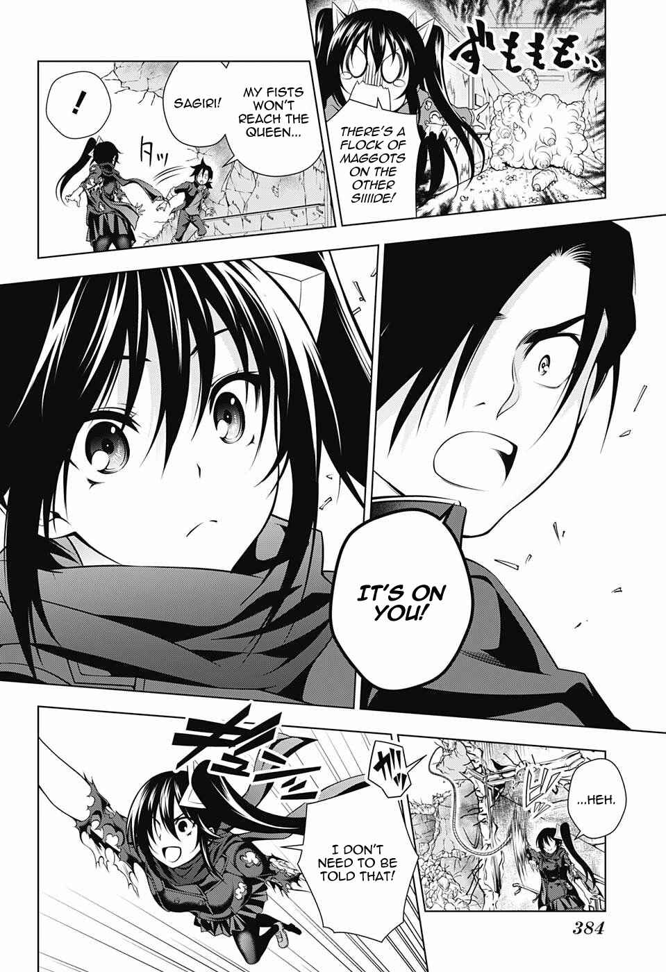 Page 14 Chapter 51 Yuragi-sou no Yuuna-san