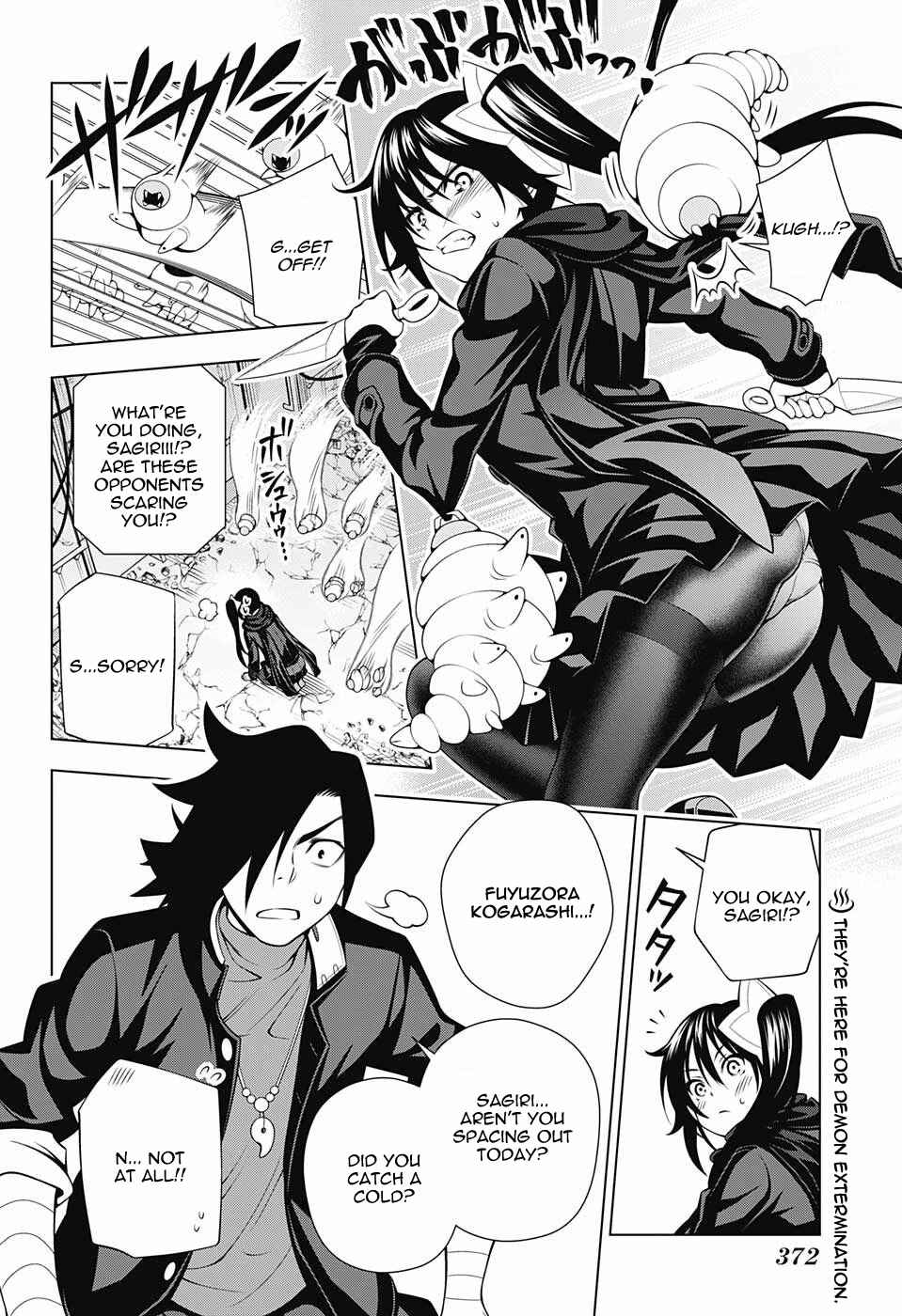 Page 2 Chapter 51 Yuragi-sou no Yuuna-san