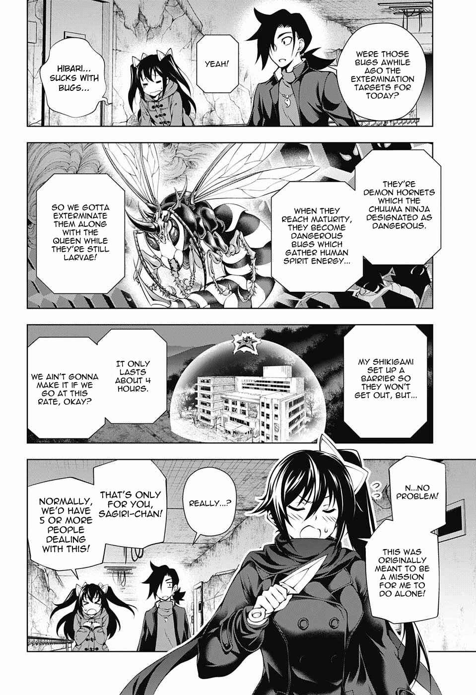 Page 4 Chapter 51 Yuragi-sou no Yuuna-san