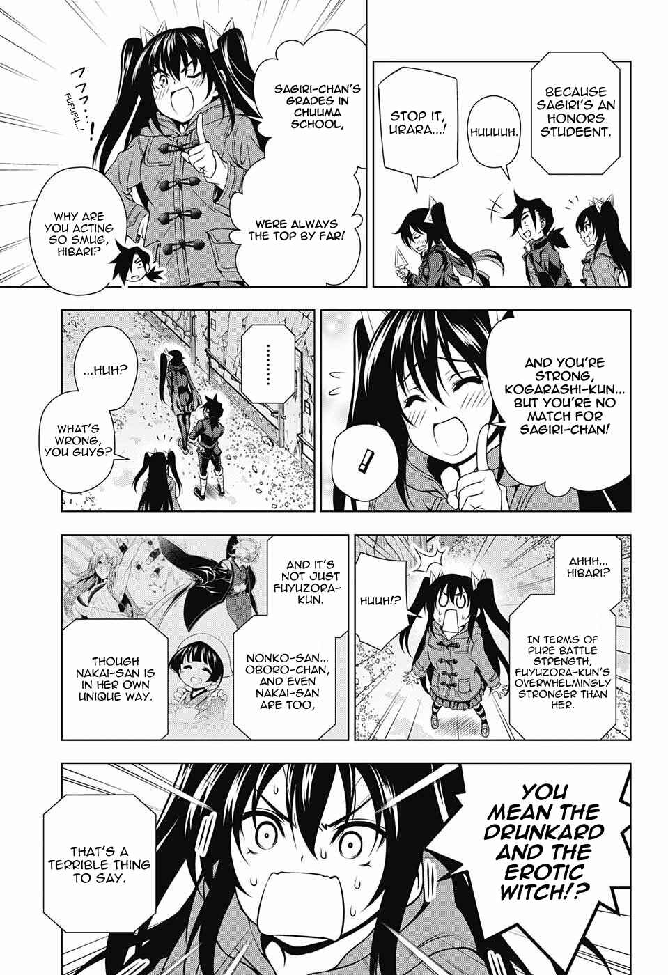 Page 5 Chapter 51 Yuragi-sou no Yuuna-san