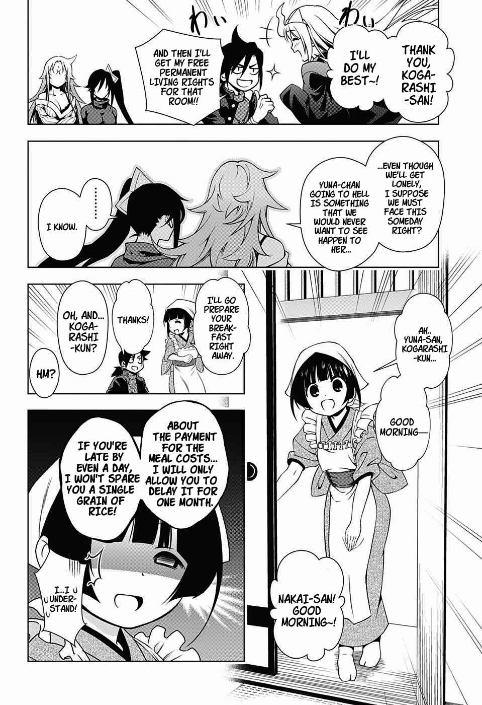 Page 11 Chapter 2 Yuragi-sou no Yuuna-san