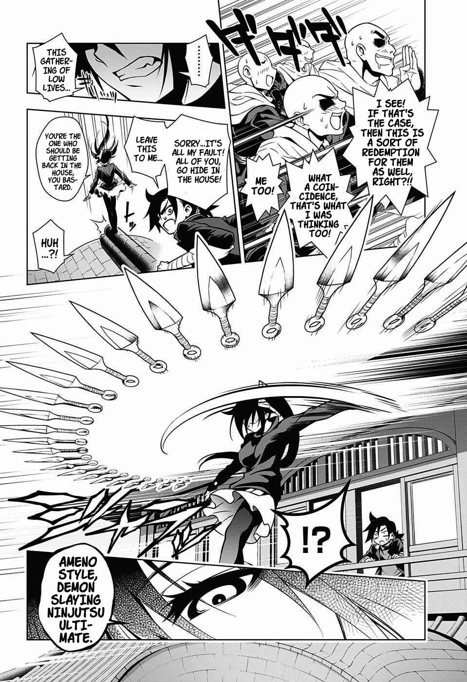 Page 17 Chapter 2 Yuragi-sou no Yuuna-san