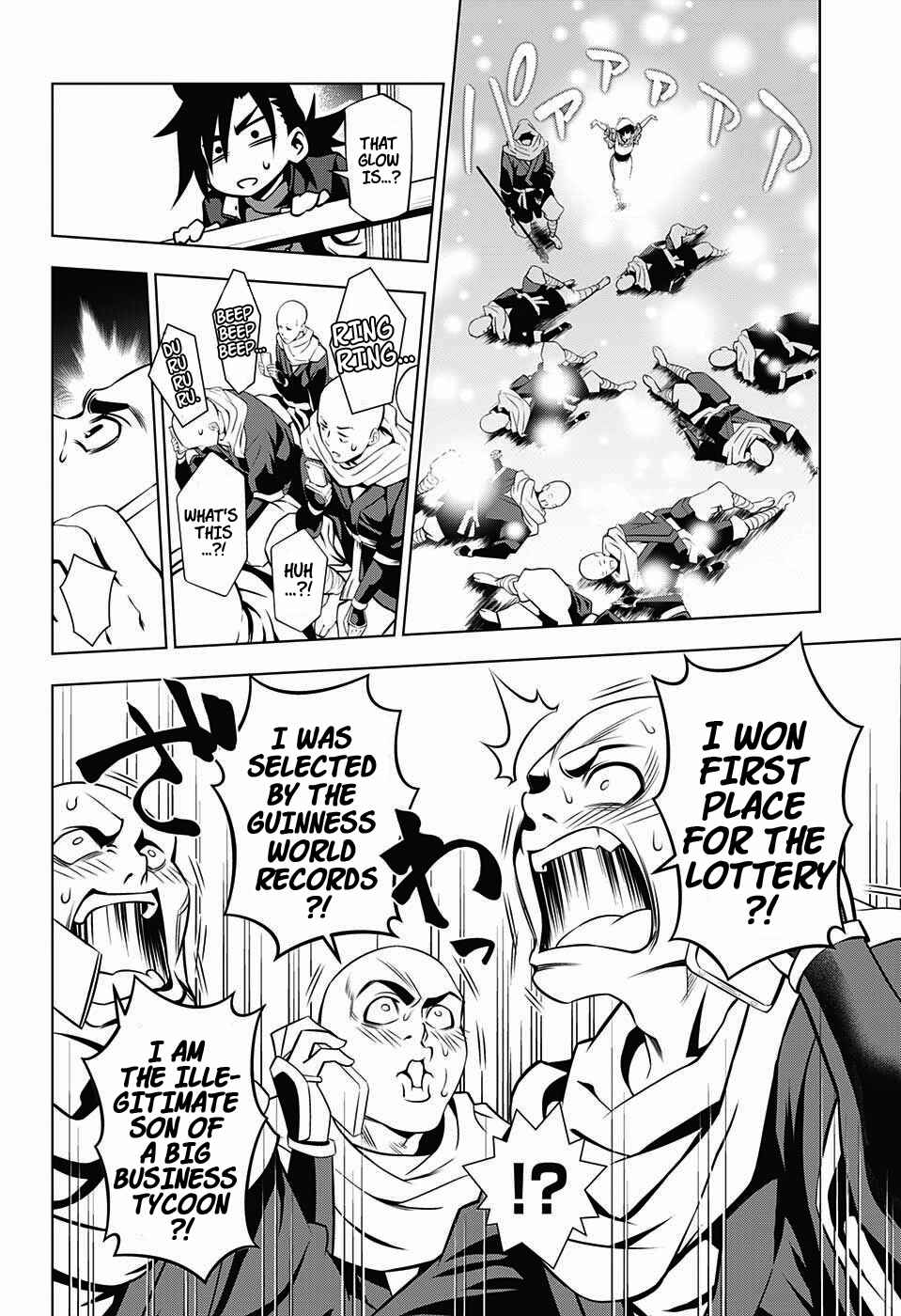 Page 23 Chapter 2 Yuragi-sou no Yuuna-san
