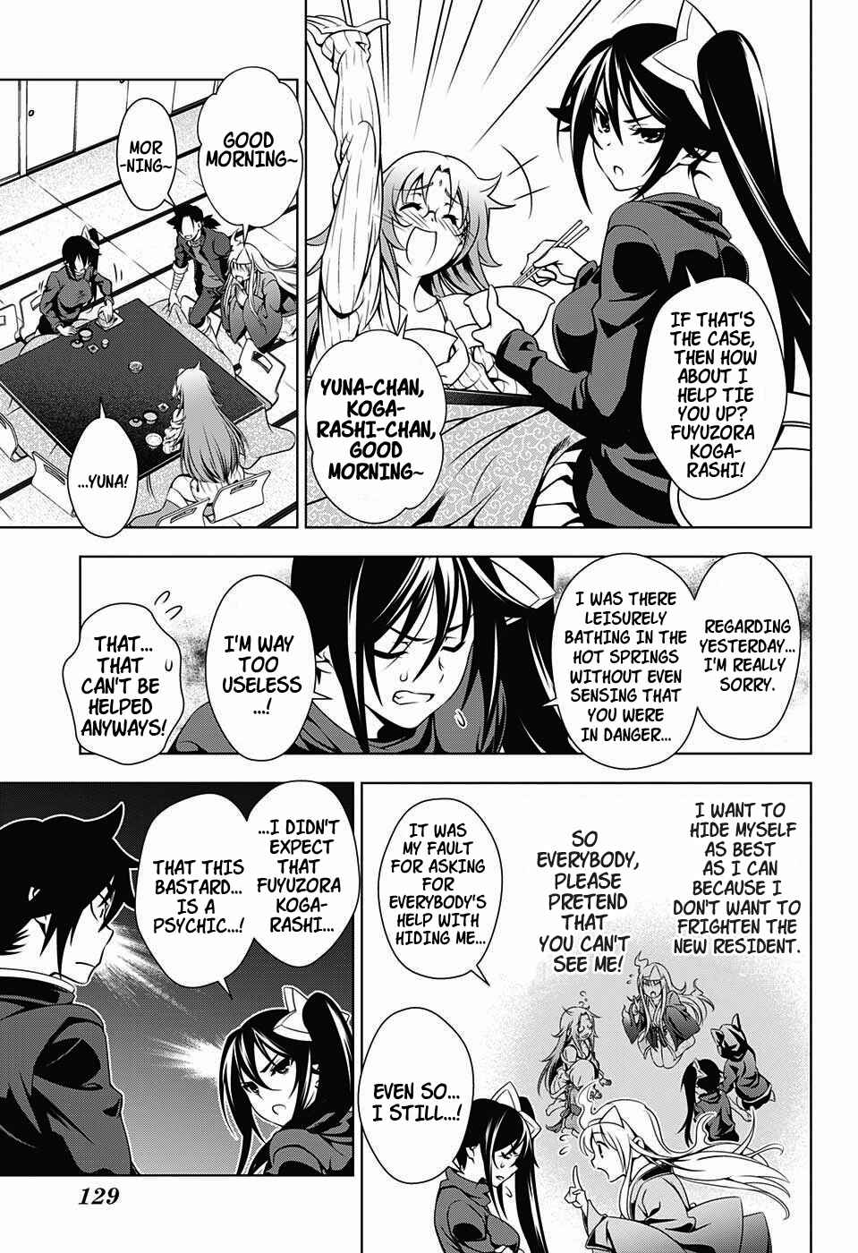 Page 6 Chapter 2 Yuragi-sou no Yuuna-san