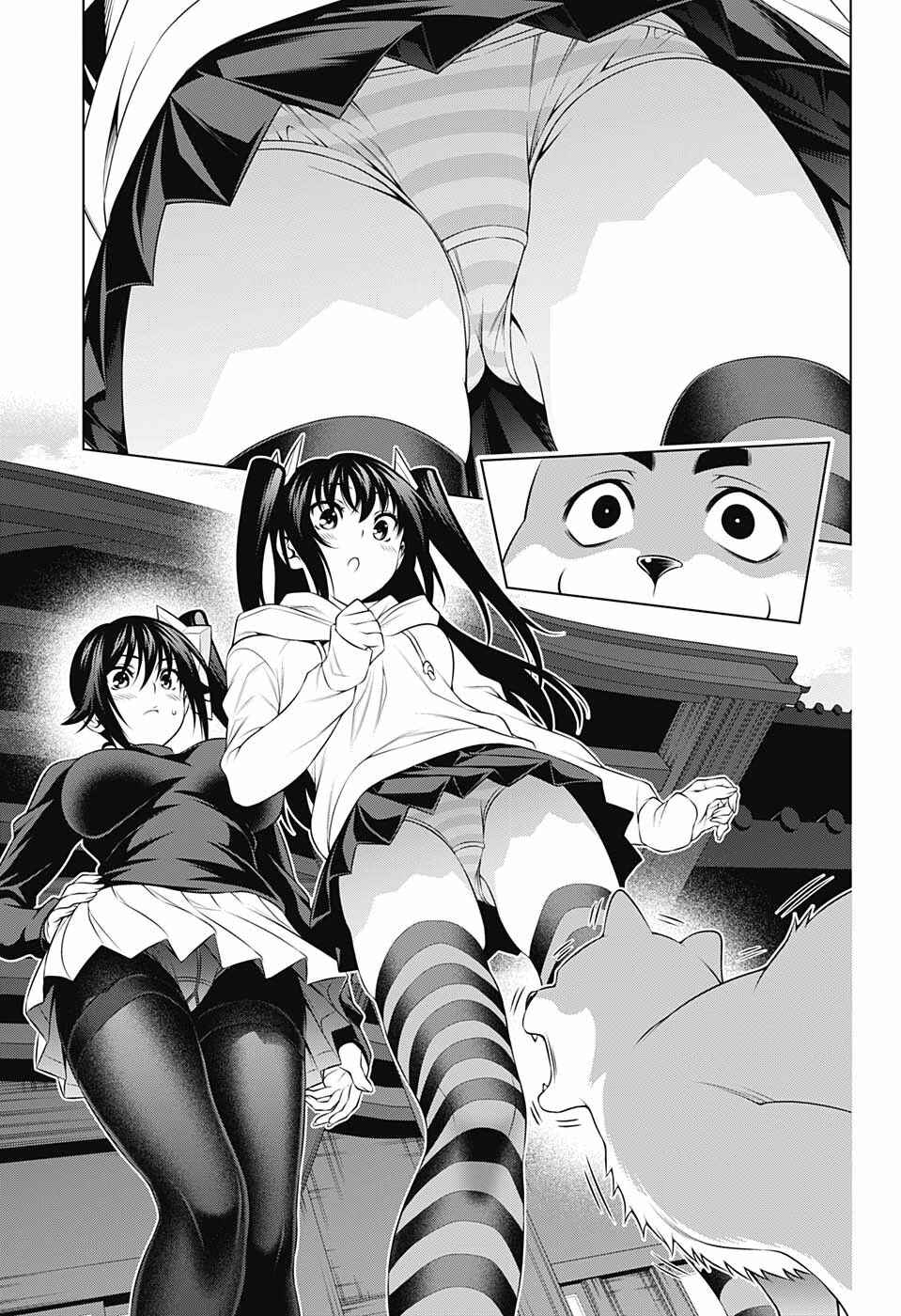 Page 7 Chapter 177 Yuragi-sou no Yuuna-san