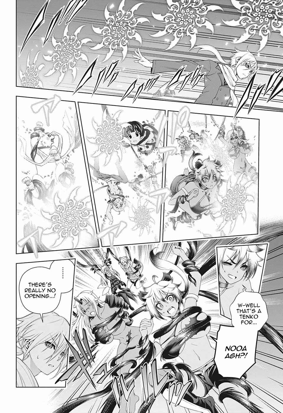 Page 16 Chapter 200 Yuragi-sou no Yuuna-san