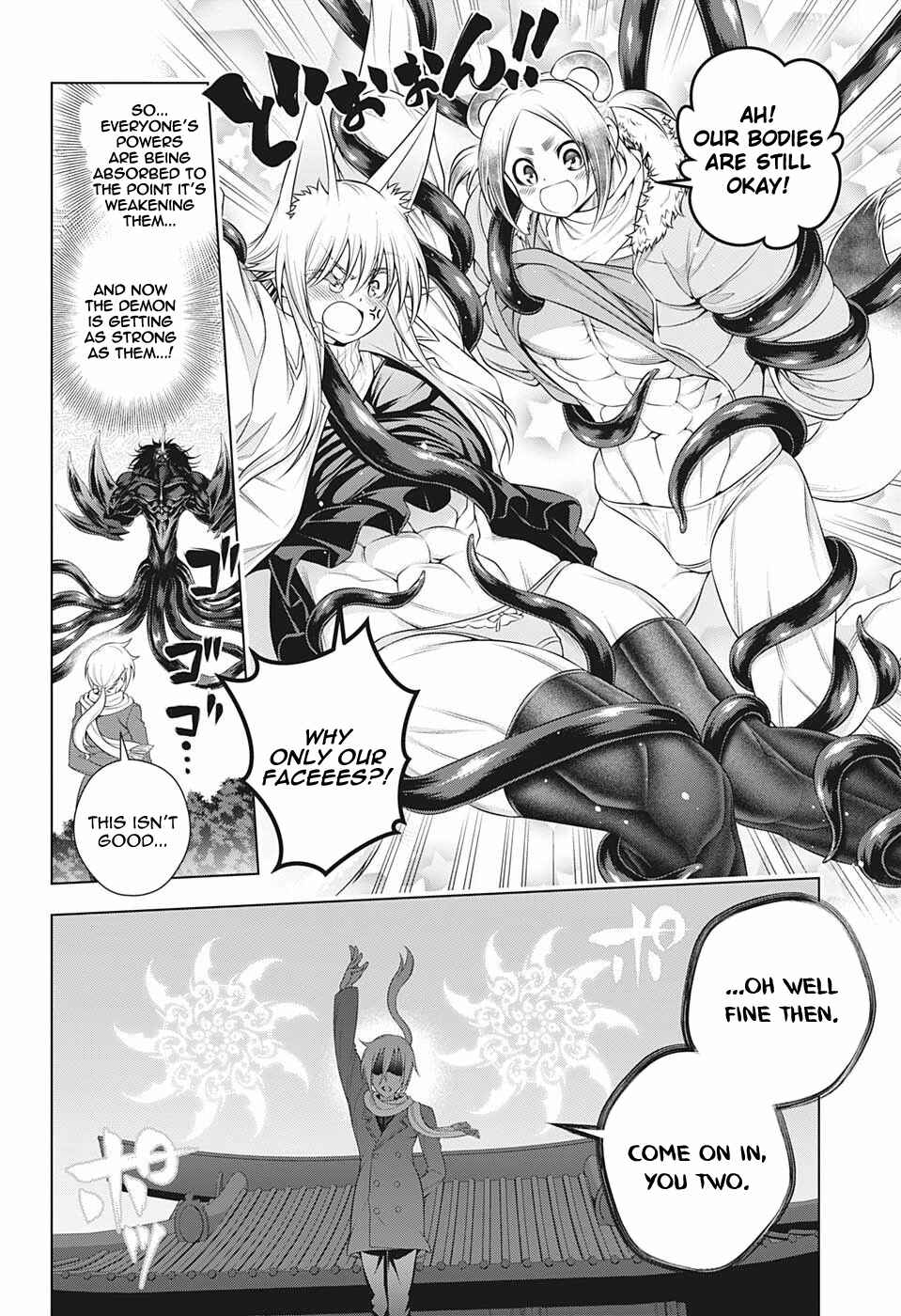 Page 18 Chapter 200 Yuragi-sou no Yuuna-san
