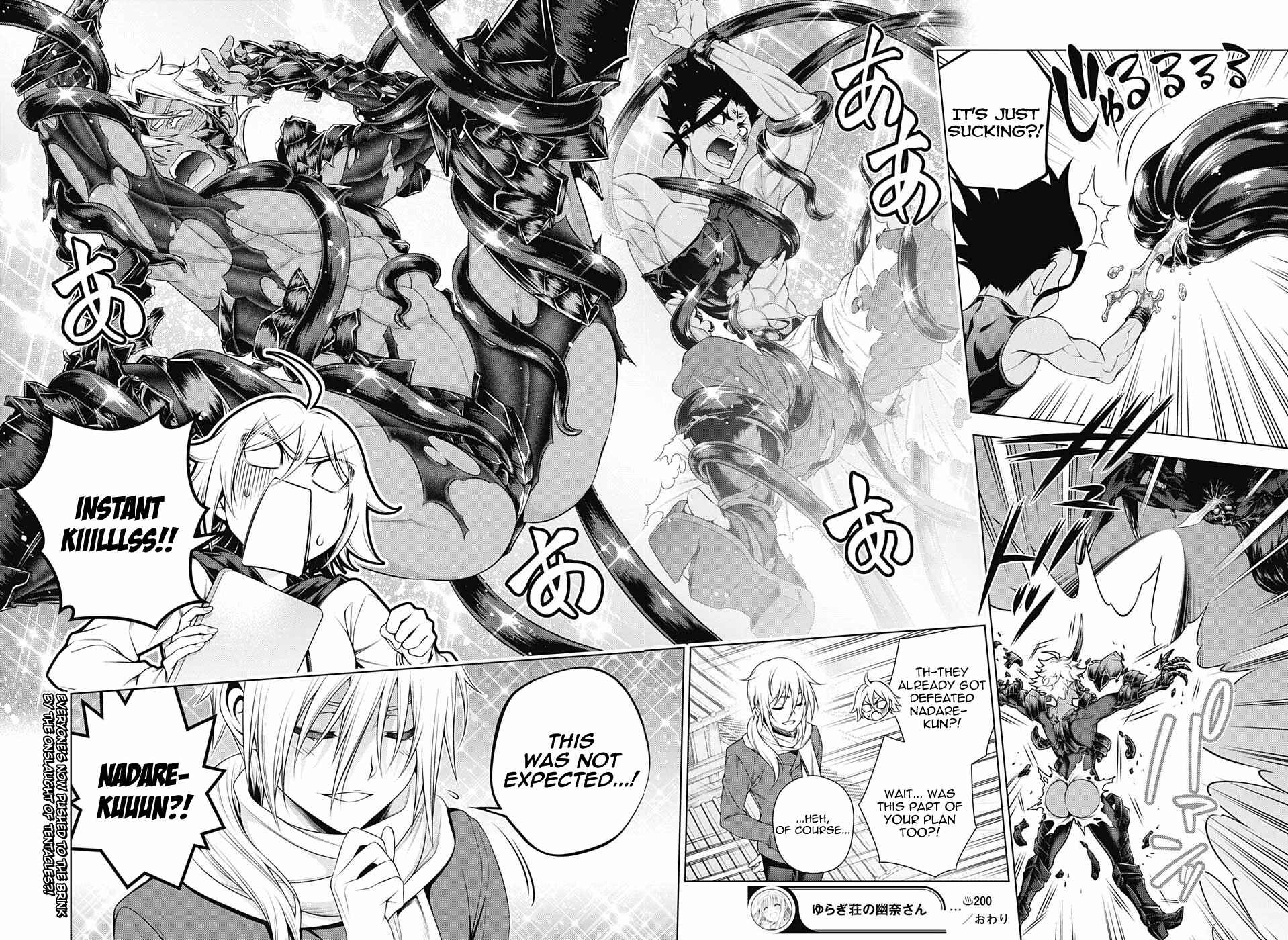 Page 20 Chapter 200 Yuragi-sou no Yuuna-san