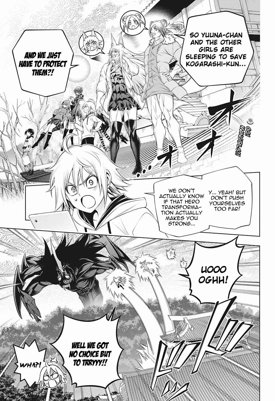 Page 3 Chapter 200 Yuragi-sou no Yuuna-san